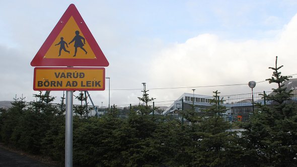 Школа города Кверагерди (Grunnskólinn í Hveragerði)