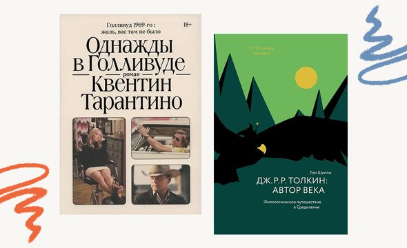 Издательство Individuum / Издательство «Никея»