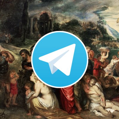 3 канала об античной истории в телеграме
