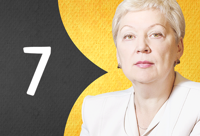 Что думает Ольга Васильева о контрольных, ЕГЭ и пенсионном возрасте