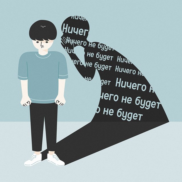 Подросток перестал ходить в школу, потому что «ему за это ничего не будет»: как на него повлиять?