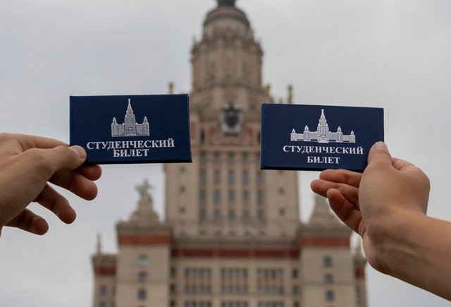 Какие льготы положены студентам и как их получить?