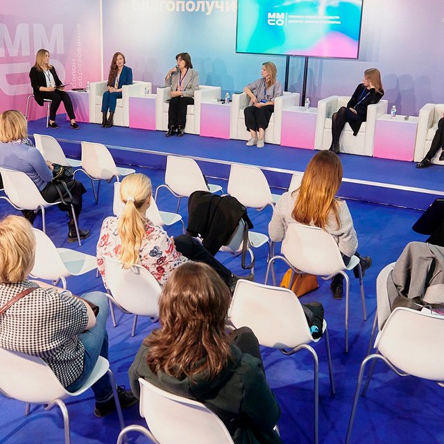 9 событий Московского международного салона образования, которые нельзя пропустить учителям