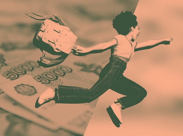 «Сэкономила родителям 2 миллиона рублей»: истории студентов, которые смогли перевестись на бюджет