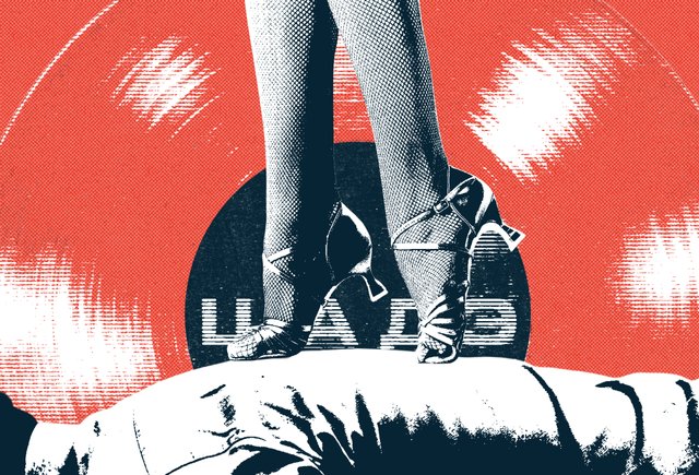 «Она танцует под Шадэ…» — тайные и явные смыслы главного хита этого лета