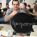 Фото пользователя