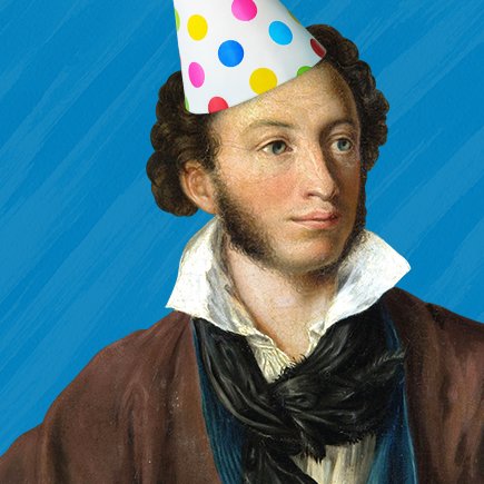 Пушкина в школе превращают в набор неживых штампов. Как вернуть к нему интерес?