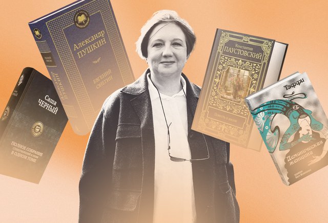 «Пару лет назад я дико увлеклась фанфиками». Искусствовед Елизавета Лихачёва — о любимом чтении