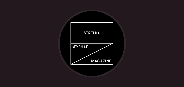 какие сми читает молодежь. Смотреть фото какие сми читает молодежь. Смотреть картинку какие сми читает молодежь. Картинка про какие сми читает молодежь. Фото какие сми читает молодежь