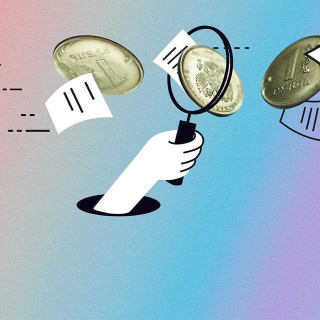 Как рассчитывается зарплата учителя?