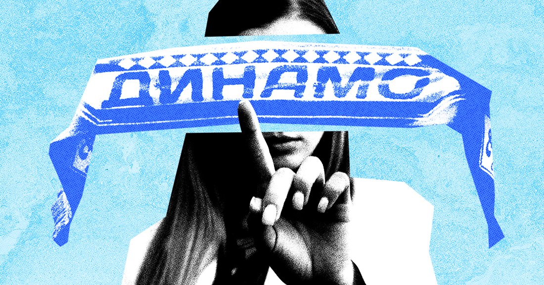 Откуда взялось слово «динамить» и что оно значило изначально