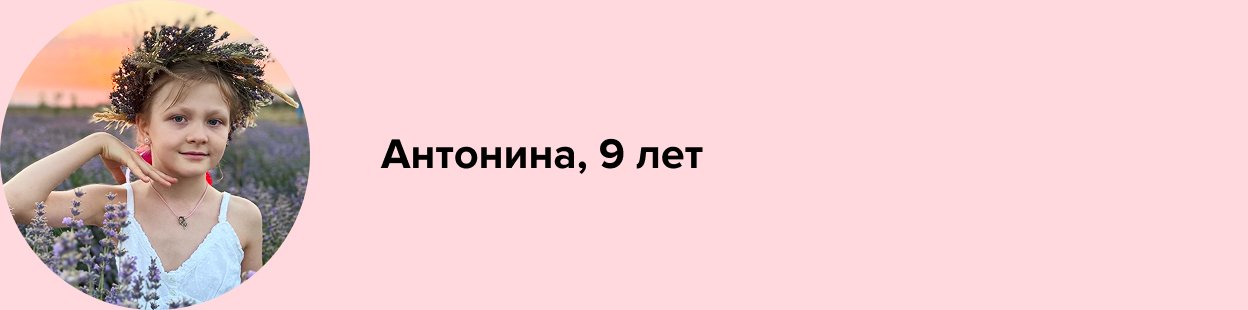 яндекс музей дети выставка