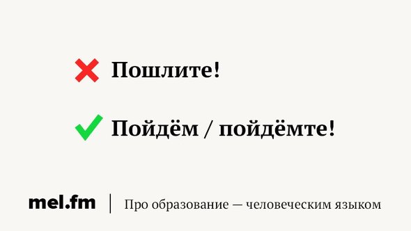 Ревит или ревет как правильно. Смотреть фото Ревит или ревет как правильно. Смотреть картинку Ревит или ревет как правильно. Картинка про Ревит или ревет как правильно. Фото Ревит или ревет как правильно